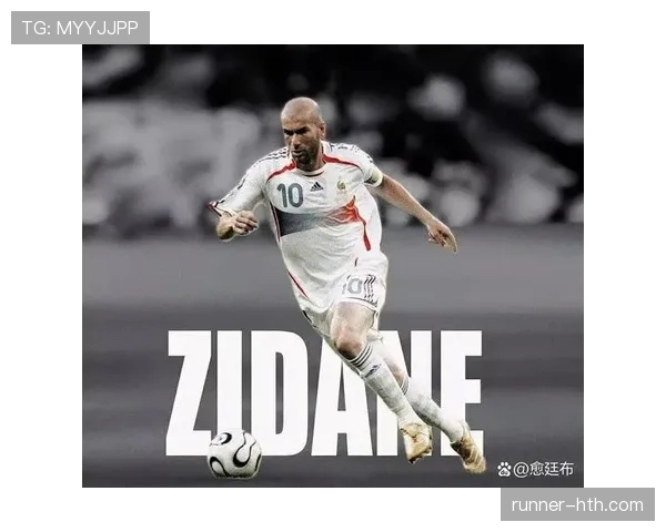 齐达内战术创新助力球队取得关键胜利