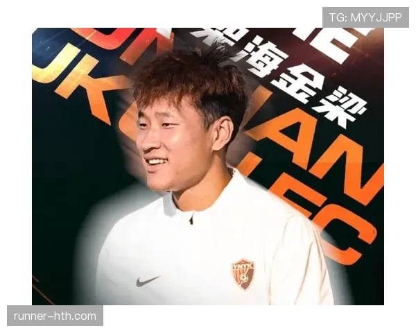 中超劲旅引入新援，实力升级冲击冠军