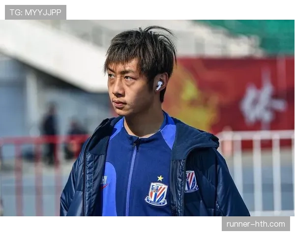 上海申花新星徐皓阳近期表现稳健，持续提升竞争力