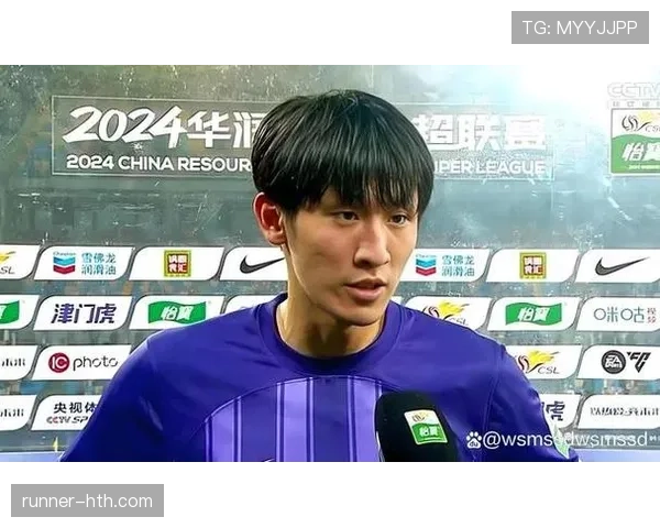 中超核心球员 中超核心球员