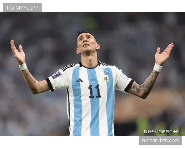 迪马利亚2014世界杯决赛伤缺对阿根廷战术影响解析 迪马利亚2014世界杯决赛伤缺对阿根廷战术影响解析