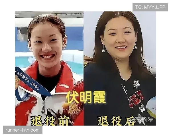 伏明霞当年13岁抱金牌，现在过得低调到让人猜不透——又想八卦又觉得距离感炸裂