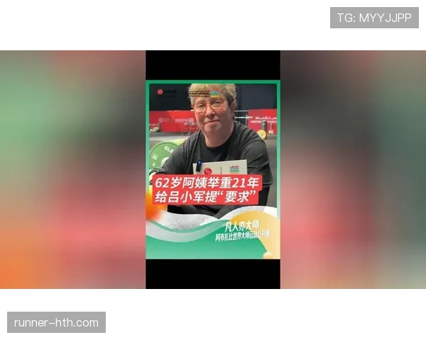 吕小军拼得像条命，下楼坐的却是限量跑车，隔壁阿姨刷到直接懵了