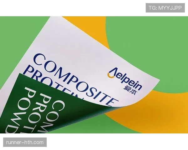 胡金秋家里冰箱贴都是蛋白粉包装剪的