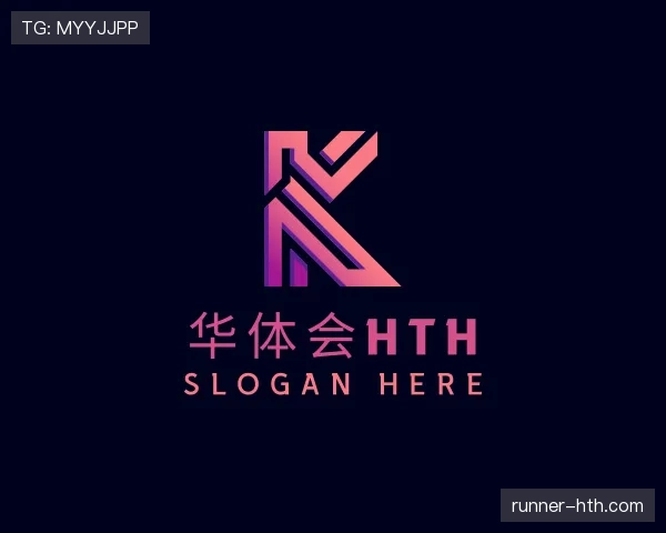 概况华体会官网