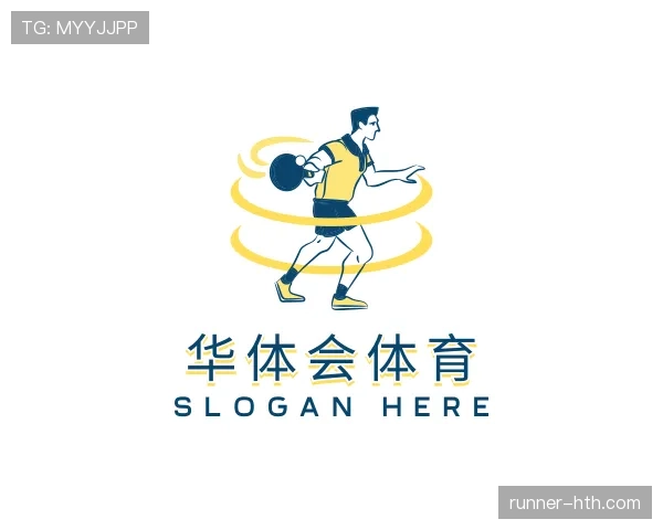 介绍华体会官网